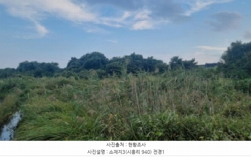 2025타경1418 제주특별자치도 서귀포시 성산읍 시흥리 940 잡종지 경매 이미지