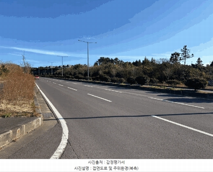 2025타경9155 제주특별자치도 제주시 회천동 1795-5 농지 경매 이미지