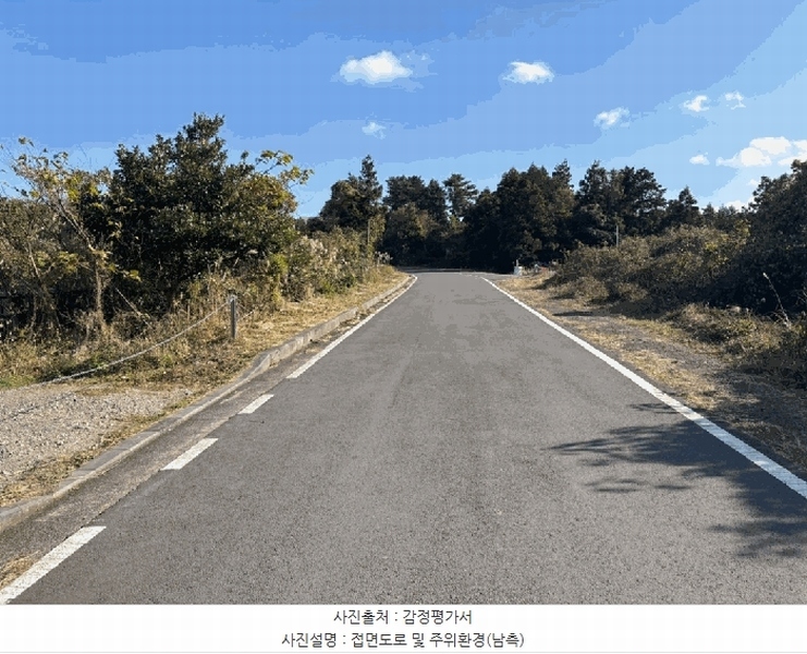 2025타경9155 제주특별자치도 제주시 회천동 1795-5 농지 경매 이미지