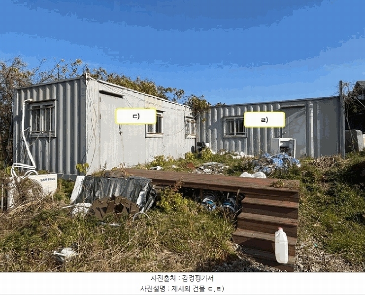2025타경9155 제주특별자치도 제주시 회천동 1795-5 농지 경매 이미지