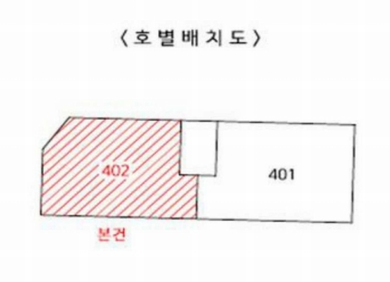 2025타경11516 울산광역시 중구 내황6길 36, 한신빌라 4층 402호 다세대(빌라)[공급25평형] 경매 이미지