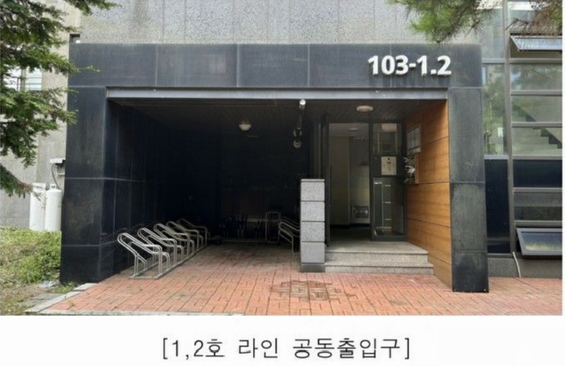 2025타경63543 경기도 파주시 새오리로 215-73, 헤이리팰리스 103동 3층 202호 다세대(빌라)[공급48평형] 경매 이미지