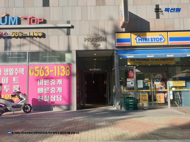2025타경11529 충청남도 천안시 서북구 성정공원6길 37, 프라지움7차 4층 405호 아파트[공급11평형] 경매 이미지