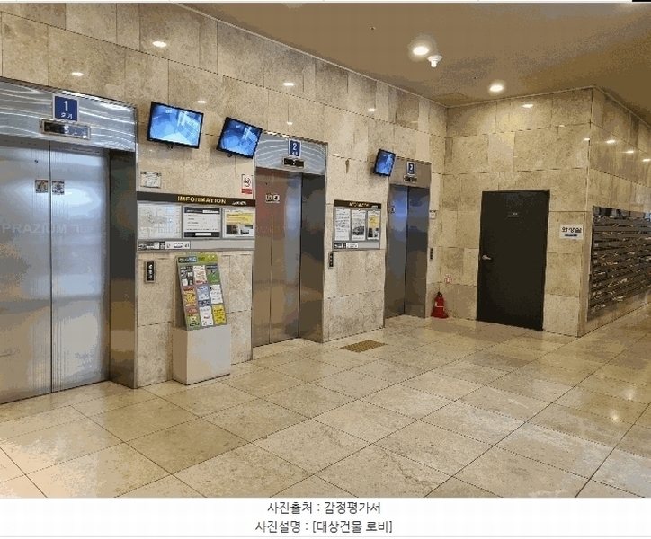 2025타경11529 충청남도 천안시 서북구 성정공원6길 37, 프라지움7차 4층 405호 아파트[공급11평형] 경매 이미지
