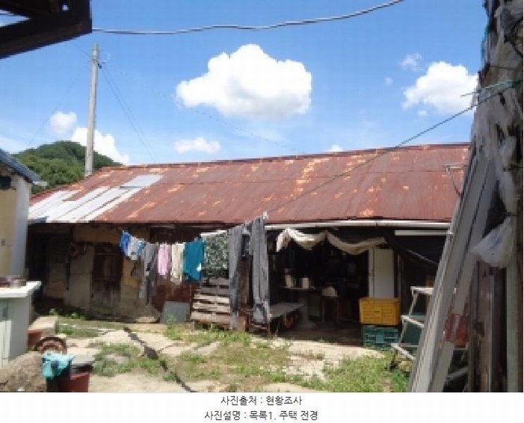 2025타경792 전북특별자치도 무주군 설천면 청량리 872-3 주택 경매 이미지