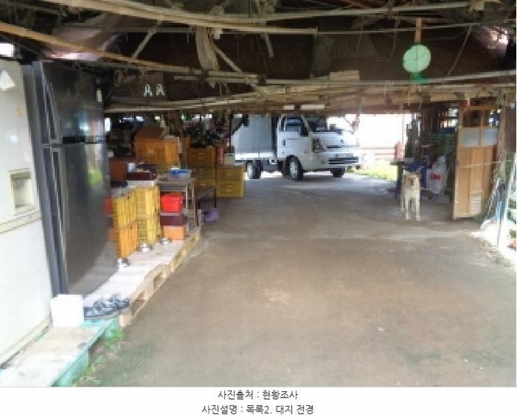 2025타경792 전북특별자치도 무주군 설천면 청량리 872-3 주택 경매 이미지