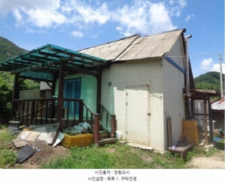 2025타경792 전북특별자치도 무주군 설천면 청량리 872-3 주택 경매 이미지