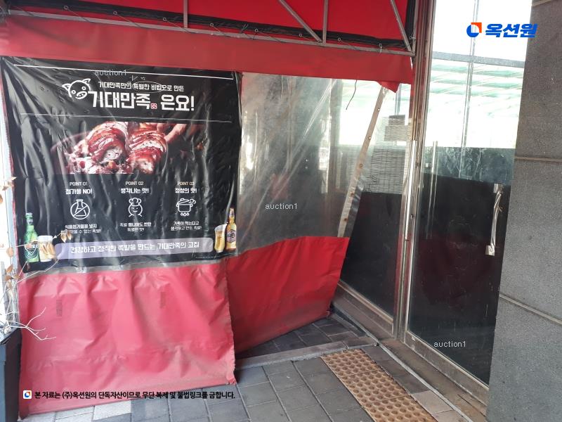 2025타경31391 전북특별자치도 전주시 덕진구 만성북로 23, 골드타워 1동 1층 113호 근린상가 경매 이미지