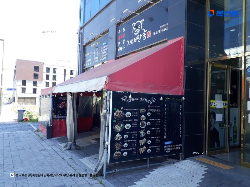 2025타경31391 전북특별자치도 전주시 덕진구 만성북로 23, 골드타워 1동 1층 113호 근린상가 경매 이미지
