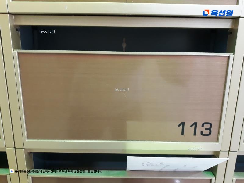 2025타경31391 전북특별자치도 전주시 덕진구 만성북로 23, 골드타워 1동 1층 113호 근린상가 경매 이미지