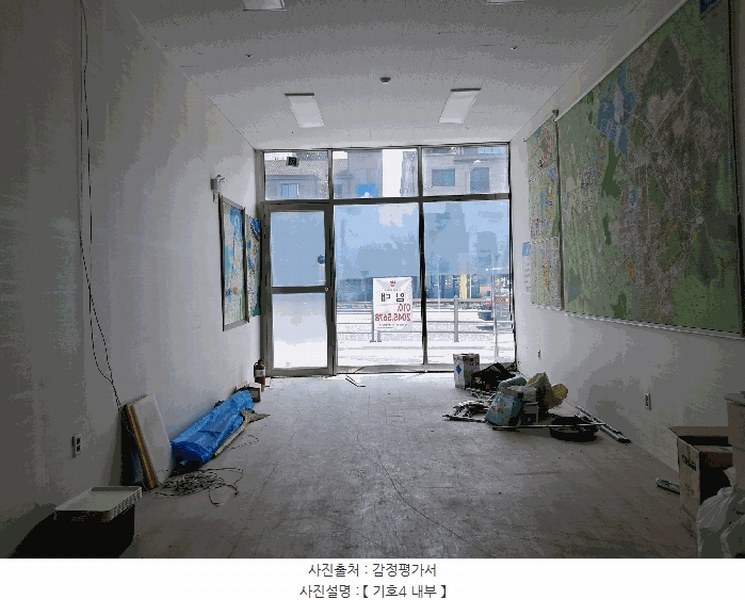 2025타경31391 전북특별자치도 전주시 덕진구 만성북로 23, 골드타워 1동 1층 106호 근린상가 경매 이미지