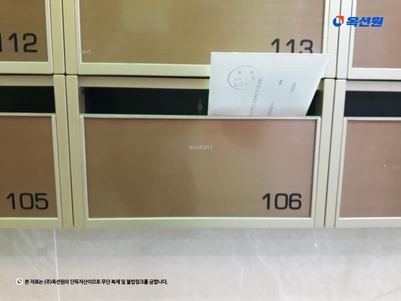 2025타경31391 전북특별자치도 전주시 덕진구 만성북로 23, 골드타워 1동 1층 106호 근린상가 경매 이미지