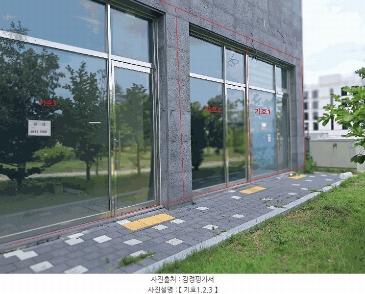 2025타경31391 전북특별자치도 전주시 덕진구 만성북로 23, 골드타워 1동 1층 103호 근린상가 경매 이미지
