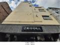 2025타경11536 서울특별시 강서구 강서로17나길 23, 근화아이리스 5층 502호 다세대(빌라) 경매 이미지
