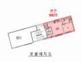 2025타경11536 서울특별시 강서구 강서로17나길 23, 근화아이리스 5층 502호 다세대(빌라) 경매 이미지