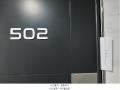 2025타경11536 서울특별시 강서구 강서로17나길 23, 근화아이리스 5층 502호 다세대(빌라) 경매 이미지
