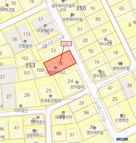 2025타경11536 서울특별시 강서구 강서로17나길 23, 근화아이리스 5층 502호 다세대(빌라) 경매 이미지