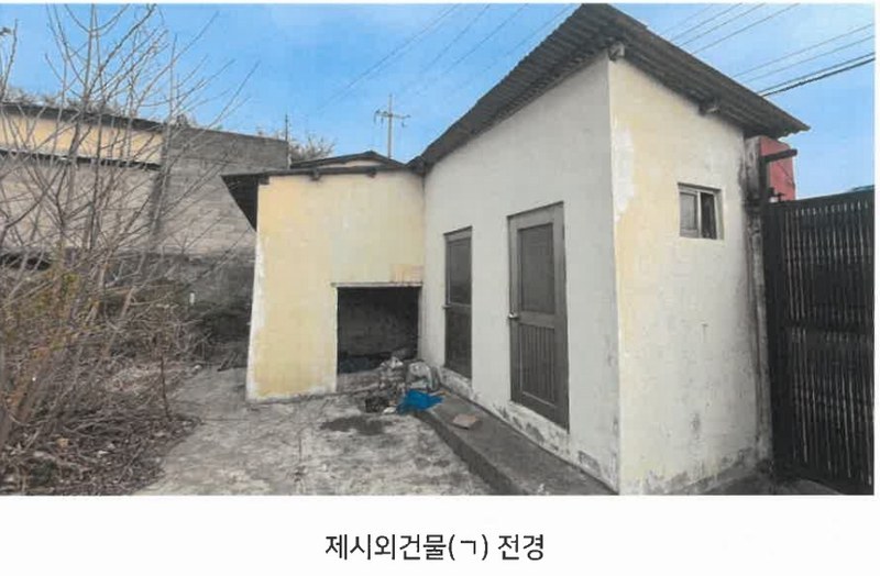 2025타경11550 울산광역시 남구 야음동 112-2 농지 경매 이미지