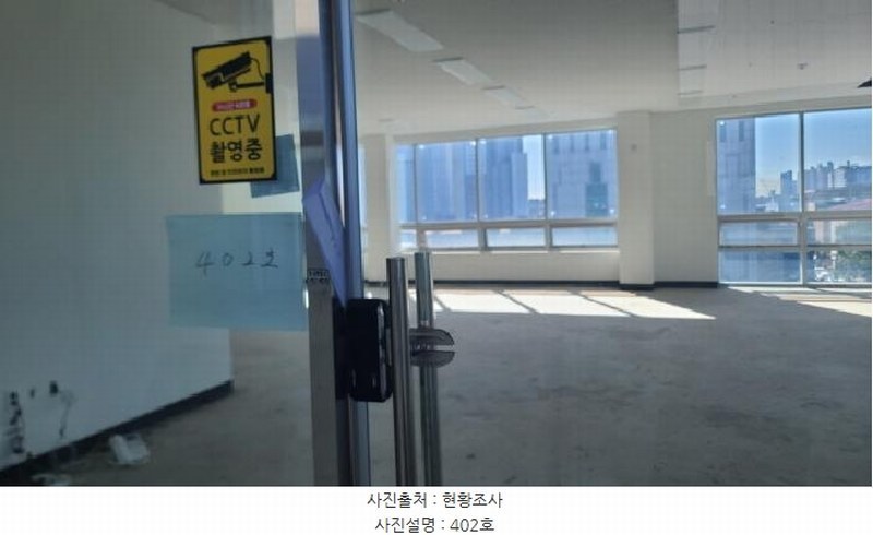 2025타경21236 전북특별자치도 군산시 조촌로 131, 구분건물 4층 402호 근린상가 경매 이미지