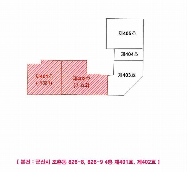 2025타경21236 전북특별자치도 군산시 조촌로 131, 구분건물 4층 402호 근린상가 경매 이미지