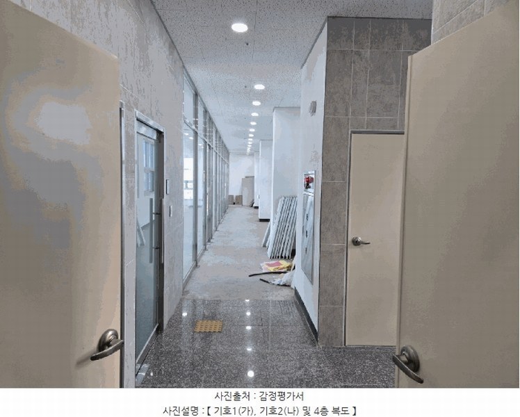 2025타경21236 전북특별자치도 군산시 조촌로 131, 구분건물 4층 402호 근린상가 경매 이미지