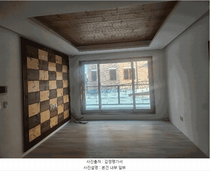2025타경30179 전북특별자치도 정읍시 충정로 503(공평동), 구분건물 2동(나동) 4층 402호 다세대(빌라) 경매 이미지