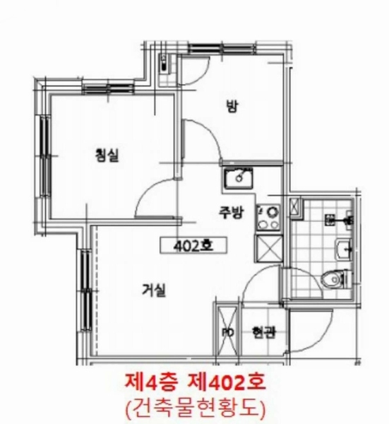 2025타경11555 서울특별시 영등포구 국회대로56길 14, 메이슨리치 4층 402호 오피스텔[계약14평형] 경매 이미지