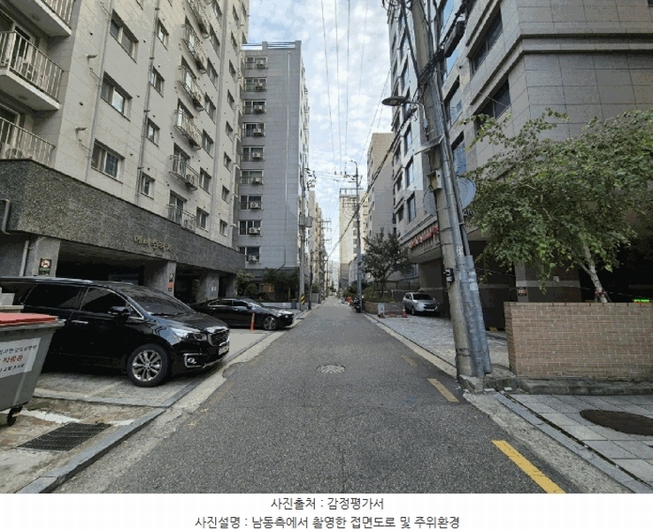 2025타경11555 서울특별시 영등포구 국회대로56길 14, 메이슨리치 4층 402호 오피스텔[계약14평형] 경매 이미지