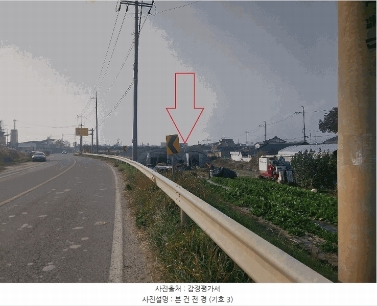 2025타경30507 전북특별자치도 부안군 줄포면 줄포리 546-152 농지 경매 이미지