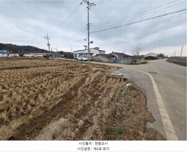 2025타경30542 전북특별자치도 정읍시 감곡면 승방리 554-4 농지 경매 이미지