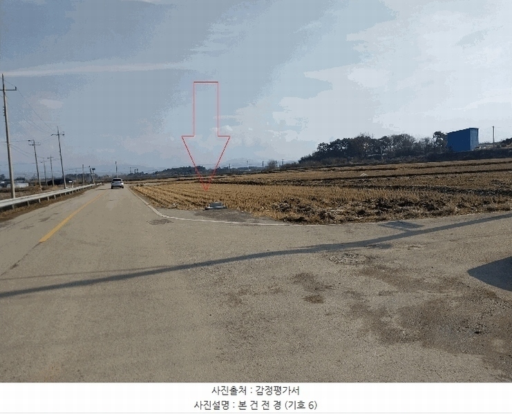 2025타경30542 전북특별자치도 정읍시 감곡면 승방리 554-4 농지 경매 이미지