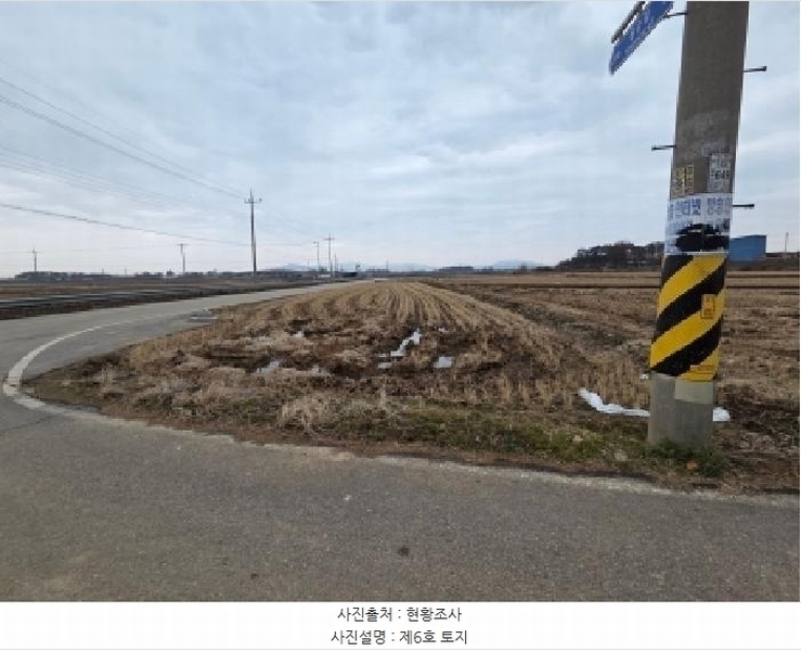 2025타경30542 전북특별자치도 정읍시 감곡면 승방리 554-4 농지 경매 이미지
