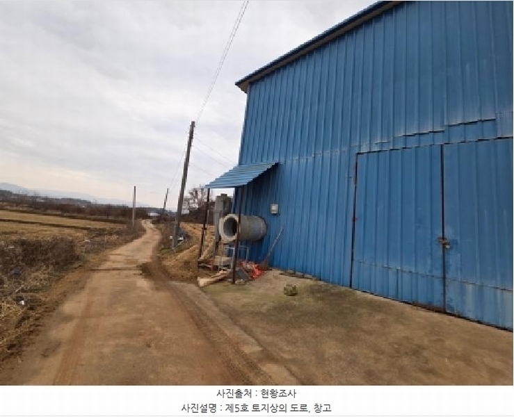 2025타경30542 전북특별자치도 정읍시 감곡면 승방리 493-2 도로 경매 이미지