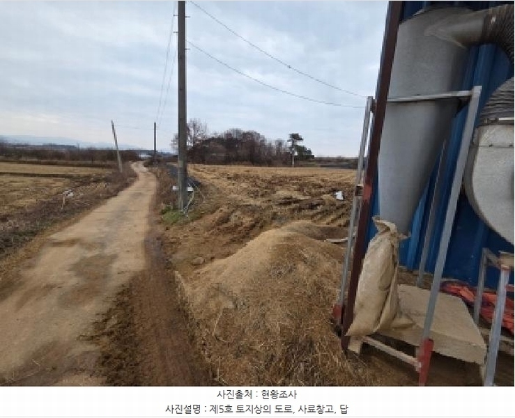 2025타경30542 전북특별자치도 정읍시 감곡면 승방리 493-2 도로 경매 이미지