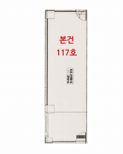 2025타경11575 충청남도 아산시 용머리길 82, 갤럭시엠타워 1층 117호 근린상가 경매 이미지