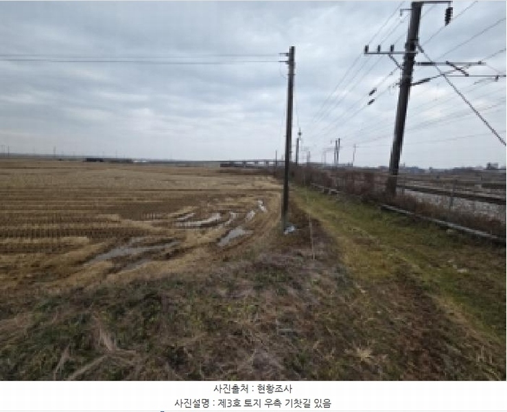 2025타경30542 전북특별자치도 정읍시 감곡면 승방리 510 농지 경매 이미지