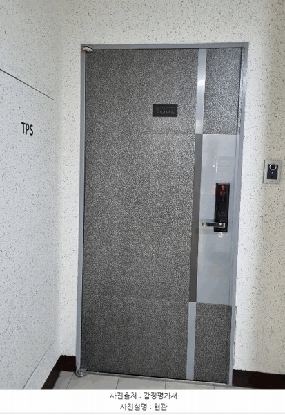 2025타경11579 경상남도 양산시 교동1길 65, 양산교동월드메르디앙1단지 102동 18층 1802호 아파트[공급30평형] 경매 이미지