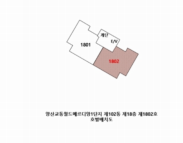 2025타경11579 경상남도 양산시 교동1길 65, 양산교동월드메르디앙1단지 102동 18층 1802호 아파트[공급30평형] 경매 이미지