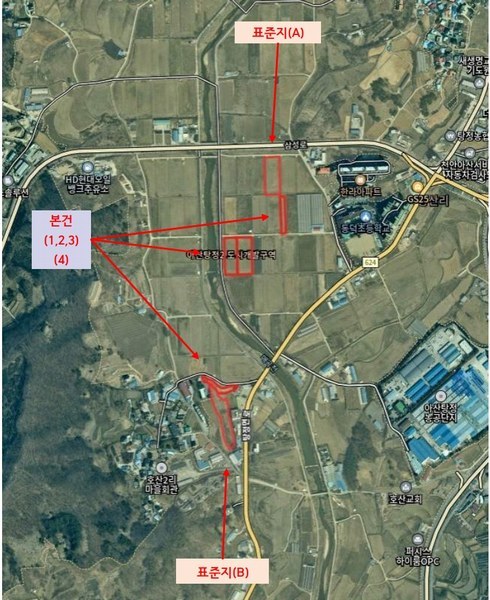 2025타경12187 충청남도 아산시 탕정면 동산리 275-2 농지 경매 이미지