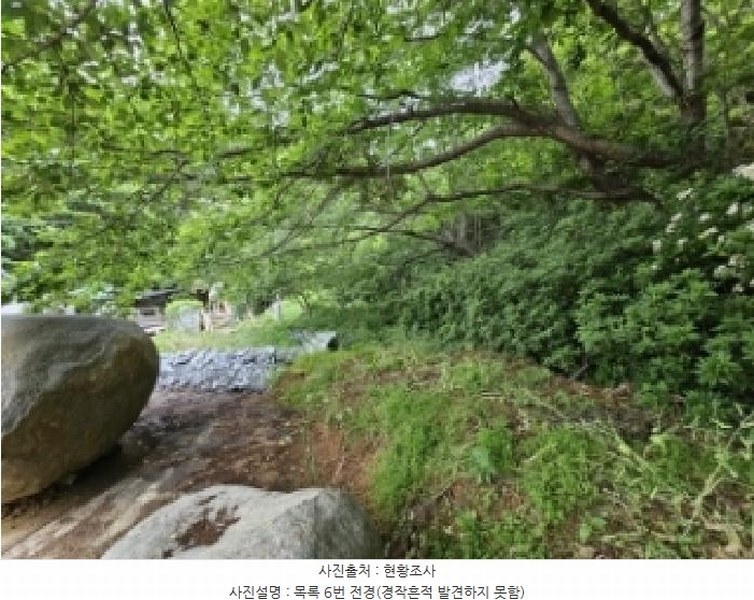 2025타경442 전라남도 순천시 덕월동 1321 농지 경매 이미지