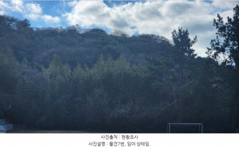 2025타경731 전라남도 여수시 삼산면 동도리 342 농지 경매 이미지