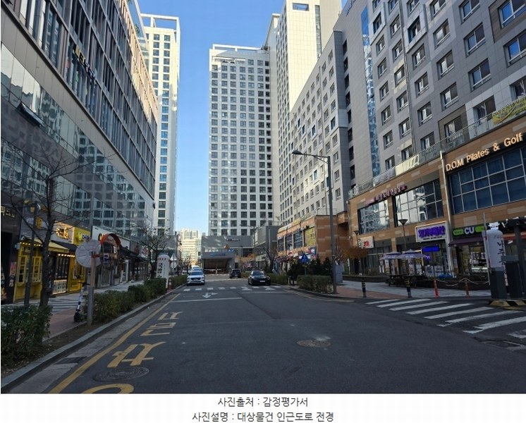 2024타경15546 인천광역시 서구 청라한내로100번길 8-28, 청라레이크봄 2층 230호 근린상가 경매 이미지