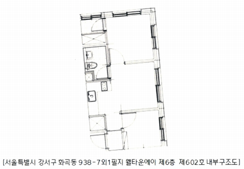 2025타경11604 서울특별시 강서구 월정로20길 15, 웰타운에이 6층 602호 오피스텔 경매 이미지
