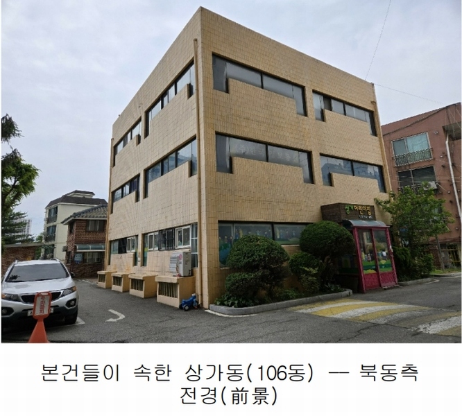 2025타경500 충청남도 천안시 서북구 천흥4길 6-1, 성거백승아파트단지내상가 106동 3층 301호외2개호 근린상가 경매 이미지