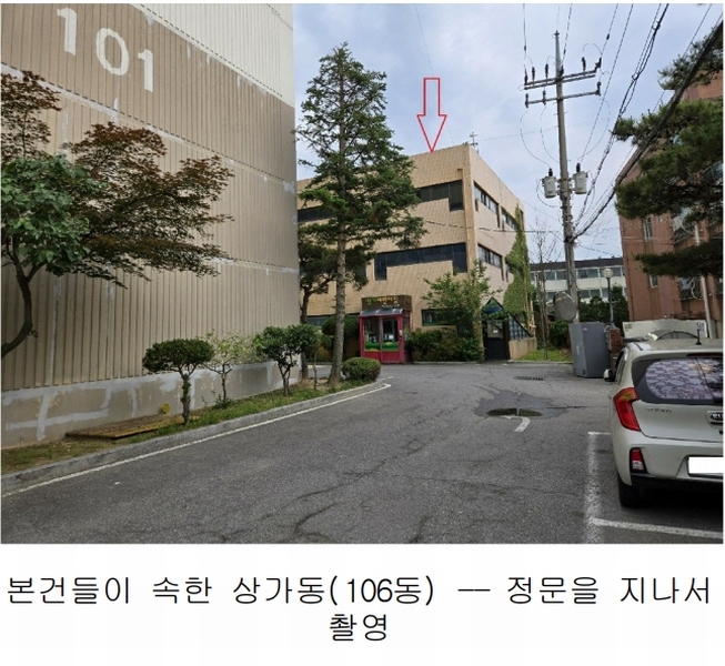 2025타경500 충청남도 천안시 서북구 천흥4길 6-1, 성거백승아파트단지내상가 106동 3층 301호외2개호 근린상가 경매 이미지