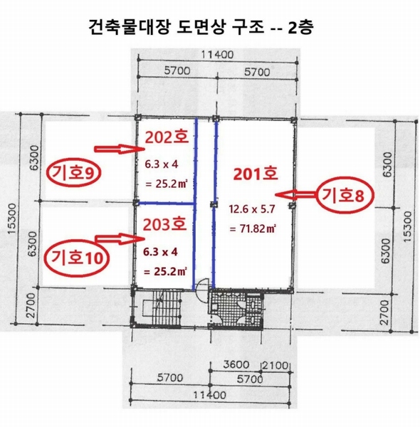 2025타경500 충청남도 천안시 서북구 천흥4길 6-1, 성거백승아파트단지내상가 106동 2층 201호외2개호 근린상가 경매 이미지