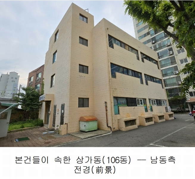 2025타경500 충청남도 천안시 서북구 천흥4길 6-1, 성거백승아파트단지내상가 106동 2층 201호외2개호 근린상가 경매 이미지