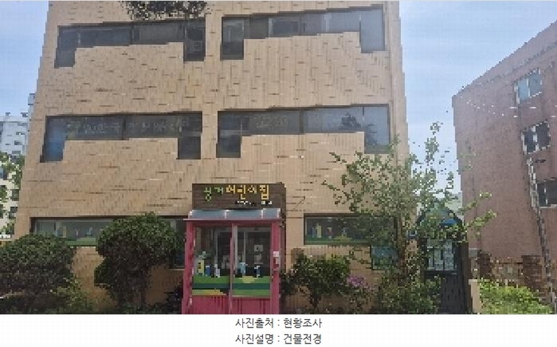 2025타경500 충청남도 천안시 서북구 천흥4길 6-1, 성거백승아파트단지내상가 106동 1층 101호외3개호 근린상가 경매 이미지