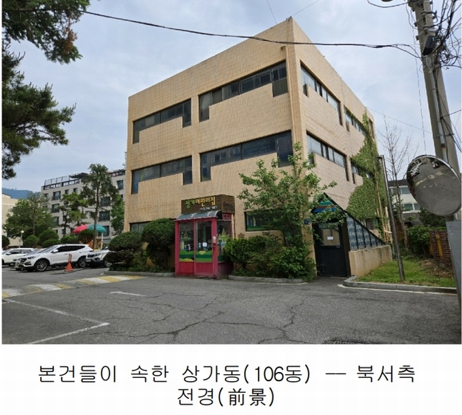 2025타경500 충청남도 천안시 서북구 천흥4길 6-1, 성거백승아파트단지내상가 106동 1층 101호외3개호 근린상가 경매 이미지