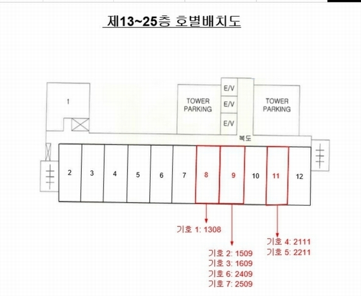 2024타경66169 부산광역시 부산진구 가야대로 701, 힐탑스타 1동 15층 1509호 오피스텔[계약15평형] 경매 이미지
